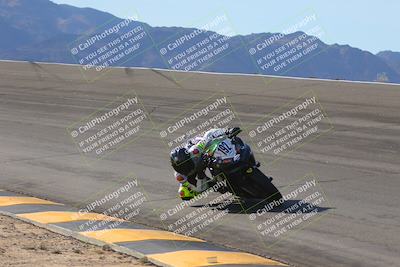 media/Dec-15-2023-Apex Assassins (Fri) [[91f19fb1c7]]/Trackday 1/Session 2 (Bowl)/